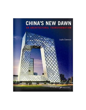 CHINA'S NEW DAWN: Księgarnia Sztuka Architektury