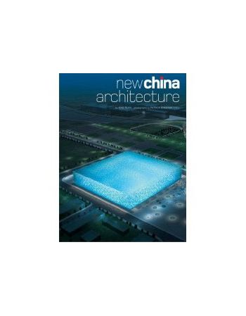 NEW CHINA ARCHITECTURE: Księgarnia Sztuka Architektury